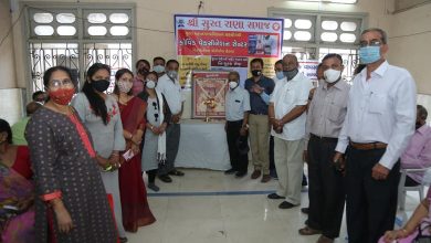 Vaccination camp was organized as a unique initiative of Shri Rana Samaj