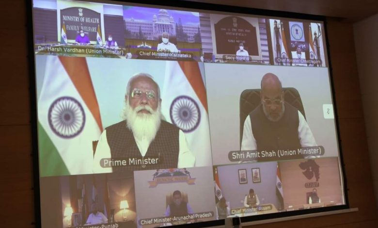 Extensive discussion with Chief Minister Shri Vijaybhai Rupani on the status of corona in Gujarat and vaccination strategy through video conference of Prime Minister Shri Narendrabhai Modi