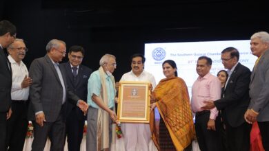 81st Inauguration Ceremony of the SGCCI was held