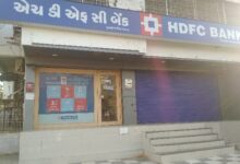In Gujarat HDFC Banks MSME loan book is Rs. 28,000 crore